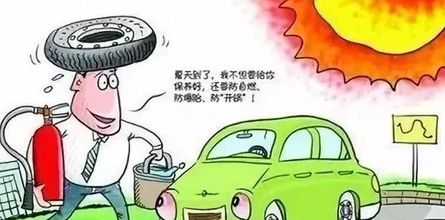 呼和浩特汽車租賃